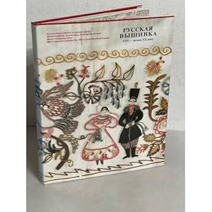 Seller image for Russkaya vyshivka XVII Nr. nachala XX veka for sale by ISIA Media Verlag UG | Bukinist