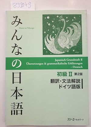 Immagine del venditore per Minna no Nihongo - 2 (2.Ed.) Hauptlehrbuch mit CD: Japanisch Grundstufe : venduto da Versand-Antiquariat Konrad von Agris e.K.