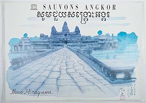 Bild des Verkufers fr Sauvons Angkor Perspective Poster. zum Verkauf von Asia Bookroom ANZAAB/ILAB
