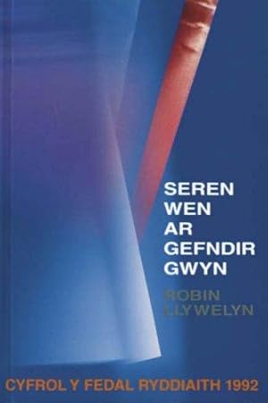 Seller image for Seren Wen ar Gefndir Gwyn for sale by WeBuyBooks