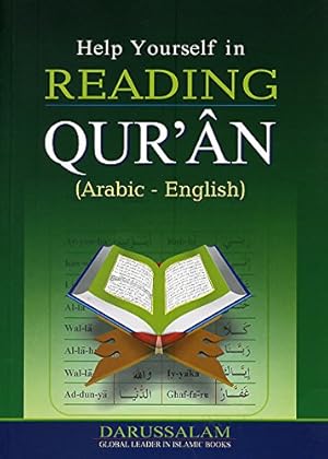 Seller image for Help Yourself in Reading Qur'an (Arabic - English) for sale by WeBuyBooks