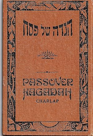 Passover Hagadah Charlap. Passover Service with revised English translation