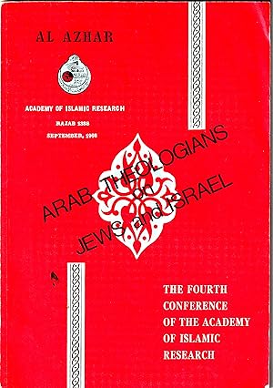 Arab Theologians on Jews and Israel