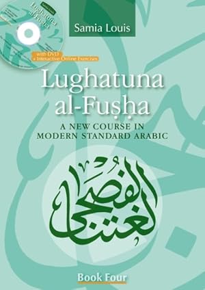 Imagen del vendedor de Lughatuna al-Fusha -Language: arabic a la venta por GreatBookPrices