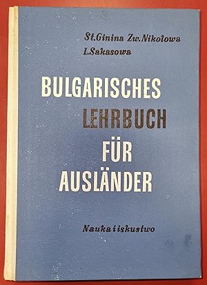 Bulgarisches Lehrbuch für Ausländer
