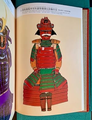 An Illustrated Book of Japanese Armor (The Japanese Folio Edition)