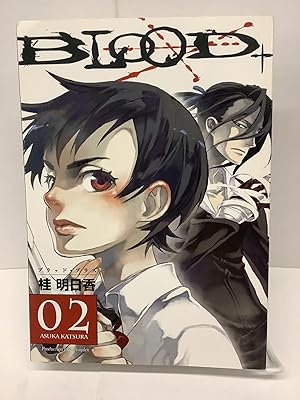 Blood+ Volume 2