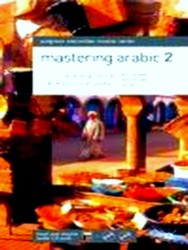 Immagine del venditore per Mastering Arabic 2 venduto da Collectors' Bookstore