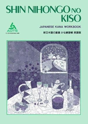 Immagine del venditore per Title: Shin Nihongo no Kiso Kana Workbook English and Jap venduto da WeBuyBooks