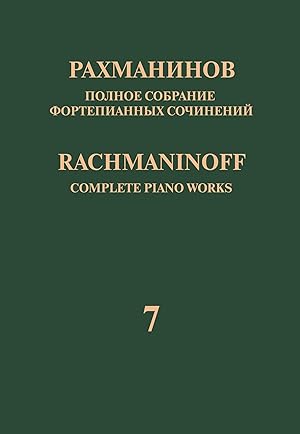 Rachmaninoff. Complete Piano Works in 13 volumes. Vol. 7. Variations. Op, 22, 42. For piano