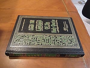 Bild des Verkufers fr Learn The Language Of The Holy Quran zum Verkauf von Arroyo Seco Books, Pasadena, Member IOBA