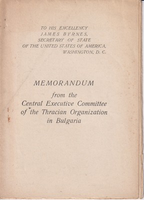 Seller image for Memorandum from the Central Executive Committee of the Thracian Organization in Bulgaria for sale by Kennys Bookshop and Art Galleries Ltd.