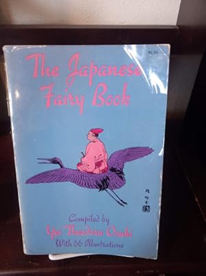 Seller image for Japanese Fairy Book, The for sale by Stone Soup Books Inc
