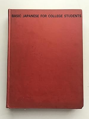 Basic Japanese for College Students