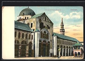 Ansichtskarte Damas / Damaskus, Cour de la Grande Mosquée