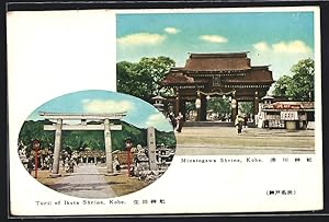 Ansichtskarte Kobe, Minatogawa Shrine, Torii of Ikuta Shrine