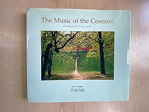 The Music of the Cosmos