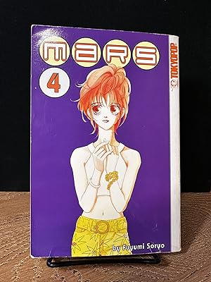 Mars (Vol. 4)