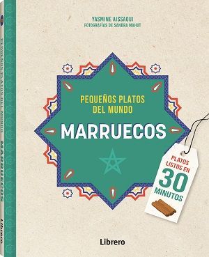 Imagen del vendedor de MARRUECOS PEQUEOS PLATOS DEL MUNDO a la venta por CENTRAL LIBRERA REAL FERROL