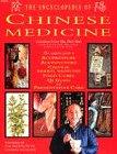 Seller image for Encyclopedia of Chinese Medicine for sale by WeBuyBooks