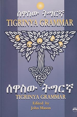 Tigrinya Grammar