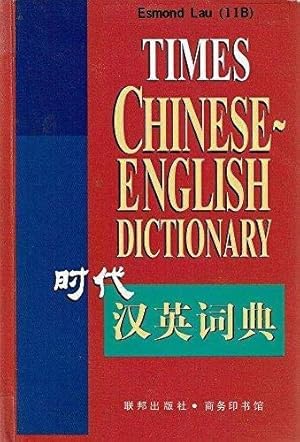 Image du vendeur pour Times Chinese- English Dictionary mis en vente par WeBuyBooks