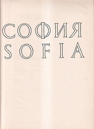 Sophija Sofia