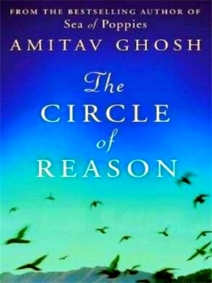 Seller image for The Circle of Reason Special Collection for sale by Collectors' Bookstore
