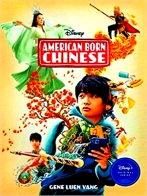 Seller image for American Born Chinese Special Collection for sale by Collectors' Bookstore