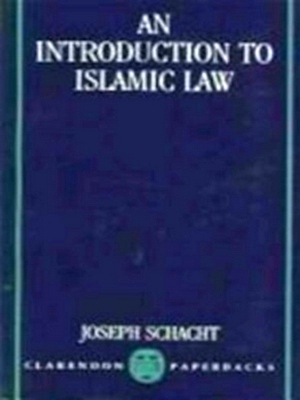 Immagine del venditore per An introduction to Islamic law Special Collection venduto da Collectors' Bookstore