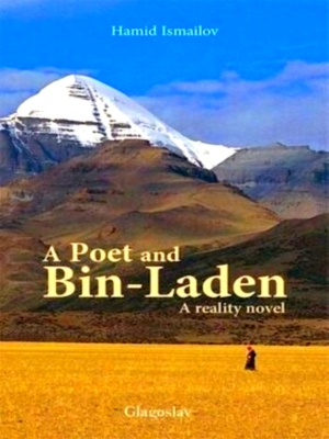 Bild des Verkufers fr A Poet and Bin-Laden Special Collection zum Verkauf von Collectors' Bookstore