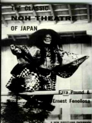 Bild des Verkufers fr Classic Noh Theatre of Japan Special Collection zum Verkauf von Collectors' Bookstore