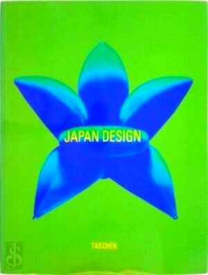 Image du vendeur pour Japan design Special Collection mis en vente par Collectors' Bookstore