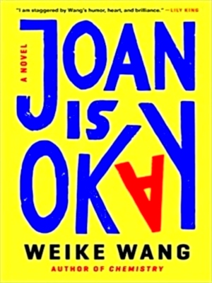 Seller image for Joan Is Okay Special Collection for sale by Collectors' Bookstore