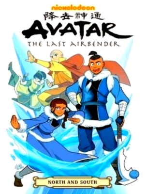 Imagen del vendedor de Avatar: The Last Airbender - North And South Omnibus Special Collection a la venta por Collectors' Bookstore