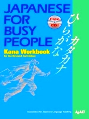 Image du vendeur pour Japanese for busy people - kana workbook Special Collection mis en vente par Collectors' Bookstore