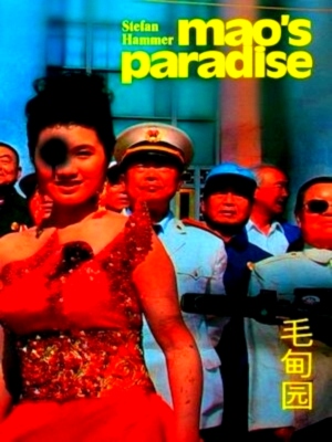 Immagine del venditore per Mao's paradise Special Collection venduto da Collectors' Bookstore