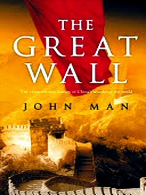 Seller image for The Great Wall Special Collection for sale by Collectors' Bookstore