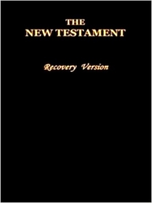 Seller image for The New Testament: recovery version Recovery Version, Black Special Collection for sale by Collectors' Bookstore