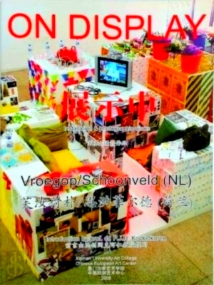 Image du vendeur pour ON Display installation & photographic works Special Collection mis en vente par Collectors' Bookstore