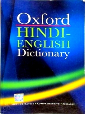 Immagine del venditore per The Oxford Hindi-English dictionary Special Collection venduto da Collectors' Bookstore
