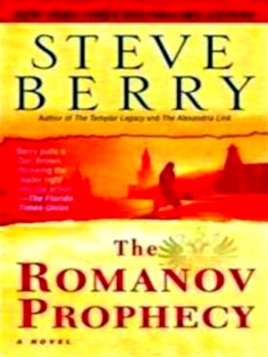 Seller image for The Romanov Prophecy Special Collection for sale by Collectors' Bookstore