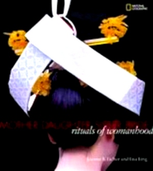 Seller image for Mother Daughter Sister Bride Rituals of Womanhood Special Collection for sale by Collectors' Bookstore