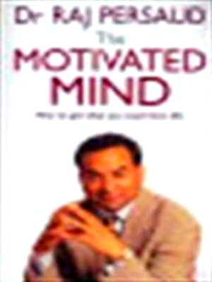 Immagine del venditore per The Motivated Mind Special Collection venduto da Collectors' Bookstore