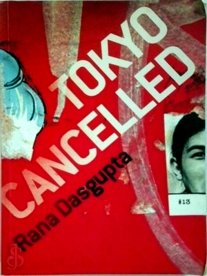 Seller image for Tokyo Cancelled Special Collection for sale by Collectors' Bookstore