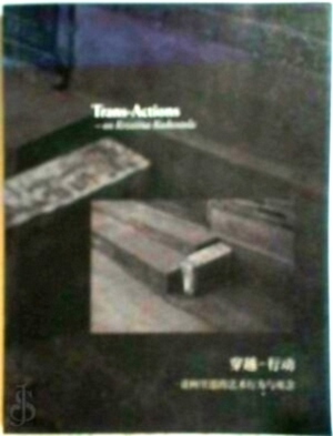 Seller image for Trans-Actions on Kristiina Koskentola Special Collection for sale by Collectors' Bookstore