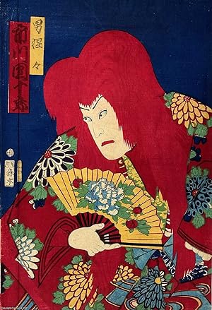 Toyohara Kunichika : Ichikawa Danjuro, acting as a Male Spirit. An original colour woodblock print.