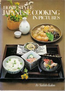 Seller image for Home Style Japanese Cooking in Pictures for sale by Book Haven