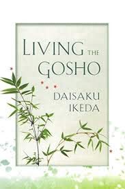 Seller image for Living the Gosho for sale by WeBuyBooks