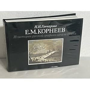 Seller image for E. M. Korneev. Iz istorii russkoj grafiki nachala 19 veka for sale by ISIA Media Verlag UG | Bukinist